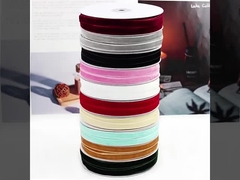 лента бархата