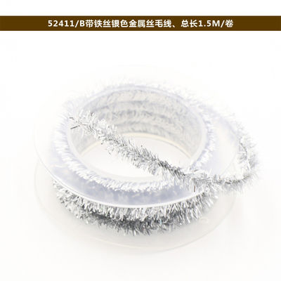 Светлая проводная бумажная веревка 100м Бумажная веревка Розовое серебро