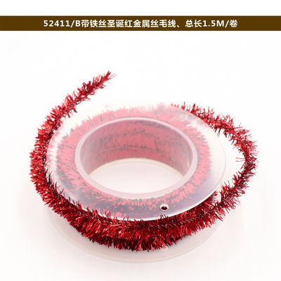 Светлая проводная бумажная веревка 100м Бумажная веревка Розовое серебро