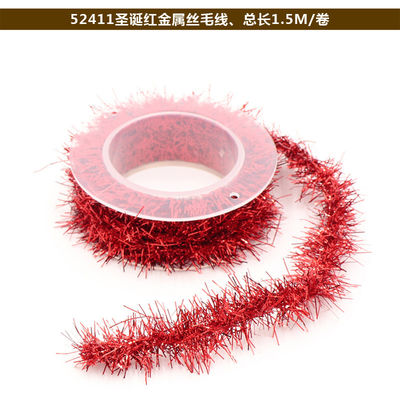 Светлая проводная бумажная веревка 100м Бумажная веревка Розовое серебро