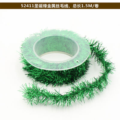 Светлая проводная бумажная веревка 100м Бумажная веревка Розовое серебро