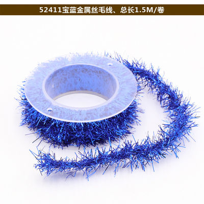 Светлая проводная бумажная веревка 100м Бумажная веревка Розовое серебро