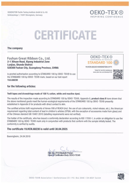 Китай Foshan Great Ribbon Co., Ltd. Сертификаты